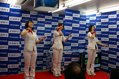 DSC01711