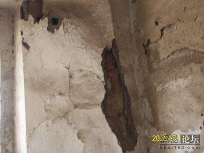 中国の欠陥住宅11