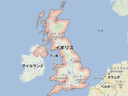 イギリスの39年00