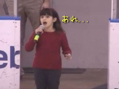 マイクの壊れた女の子