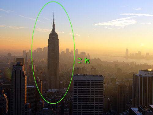 5倍の法則、30個目は？04