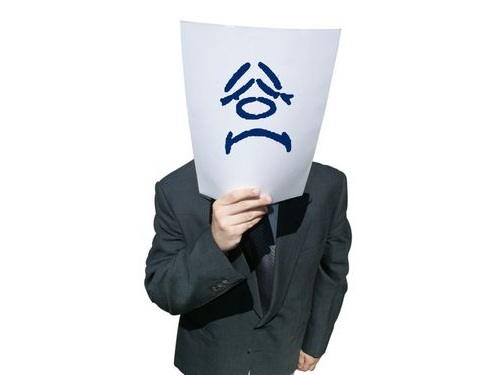 世界的にバレる00