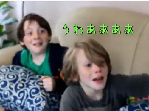 迷子の猫が見つかった後の子供たち00