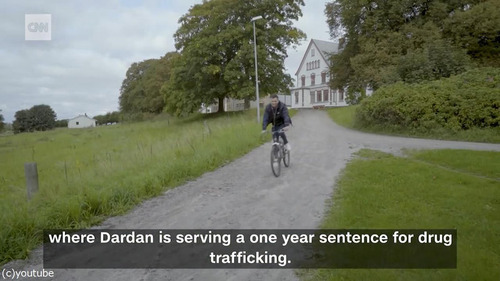 ����ʥ��ѡ��Ȥ˰��ñۤ�����01