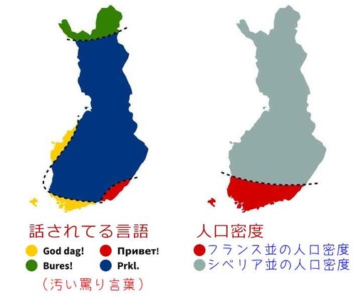 �ե�����ɤ�8�Ĥ�ʬ����02