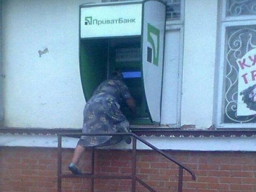 ������ATM18