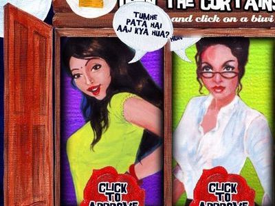 バーチャル妻00