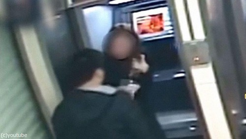 ATM¶¯Åð¤¬Ã¥¤¦¤Î¤ò¼¤á¤¿Íýͳ01