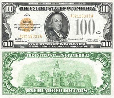 100ドル札 06-1928