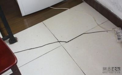 新築なのに倒壊寸前の中国の建物07