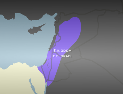 Kingdom of Israel