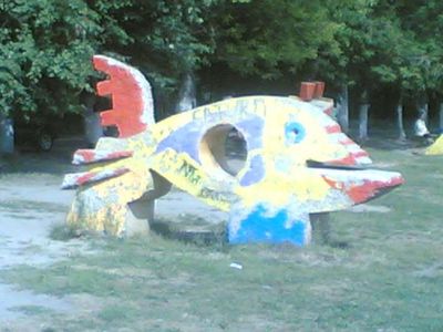 ロシアの公園の遊具10