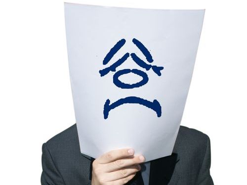 彼女の犬に嫌われている00