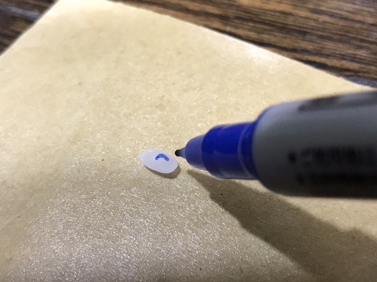 米粒に絵は描けるのか 世界最高レベルの微細切削加工で人気マンガを描いた映像 米米米米 が異次元すぎる らばq 米粒に絵は描けるのか 世界最高レベルの微細切削加工で人気マンガを描いた映像 米米米米 が異次元すぎる らばq