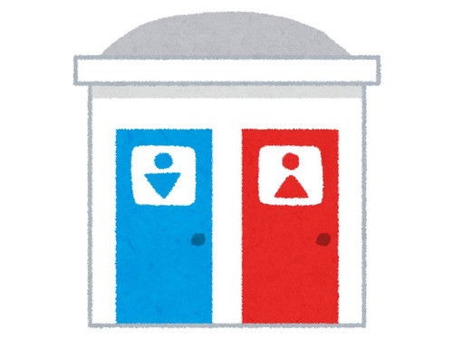 アメリカ人へ、公共のトイレはこうあるべきだ00