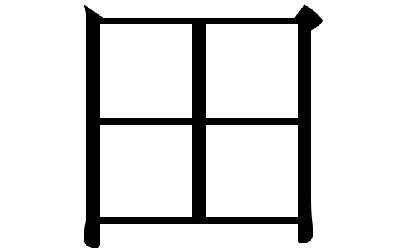 これだけある、鬼ごっこの種類_ta