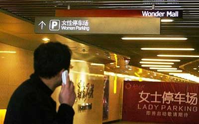 ����������־�