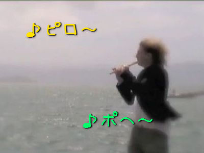 残念なタイタニックのテーマ曲