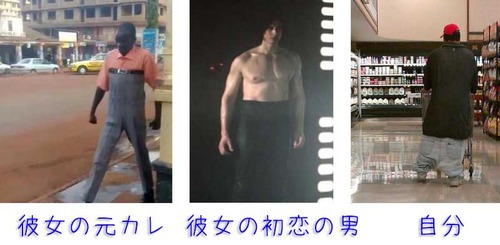 ���ܥ󡦥ѥ�ĤΥե����ޥå�02