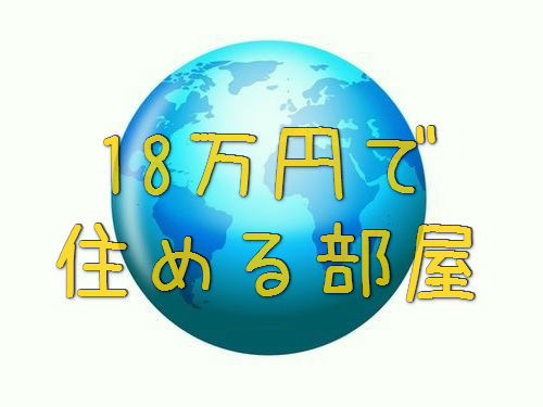 1500ɥ00
