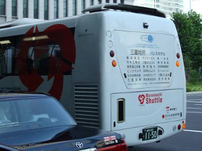 無料で巡回する次世代電気バス「丸の内シャトル」は音がかっこよかった！:らばQ