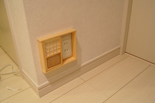 障子型コンセントカバー08