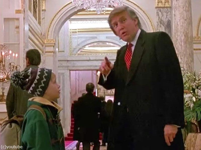 かつて ホームアローン2 に出演したトランプ大統領 光栄だ 同日のカナダの放送でそのシーンがカットされる らばq かつて ホームアローン2 に出演したトランプ大統領 光栄だ 同日のカナダの放送でそのシーンがカットされる らばq