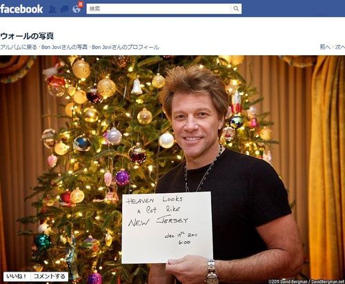ボン・ジョヴィ01
