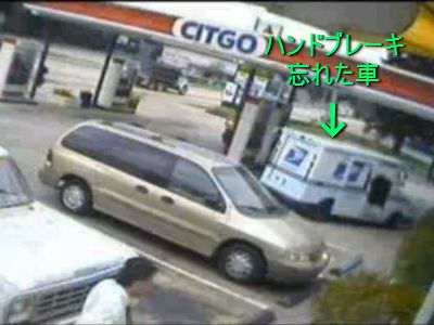 �ϥ�ɥ֥졼��˺�줿��00