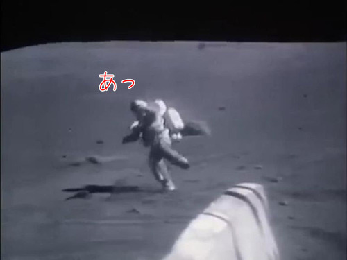 宇宙飛行士たちは月面で結構転んでます00