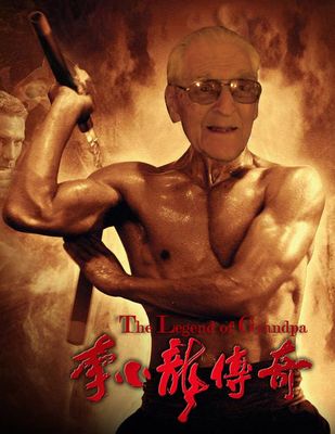 92歳のじーちゃん46