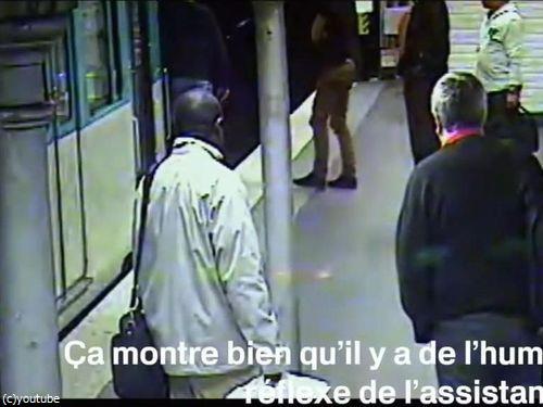 フランスのスリ02