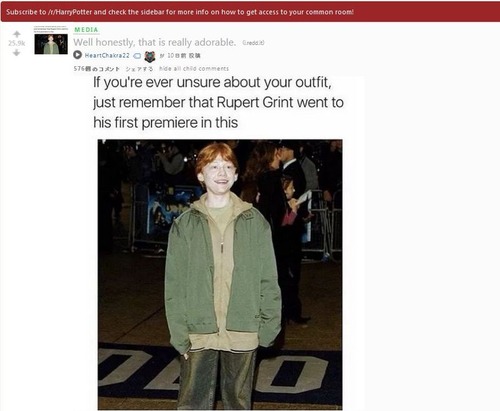 服装に自信がないとき01