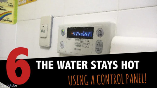 「日本のバスルームがすばらしい12の理由」06