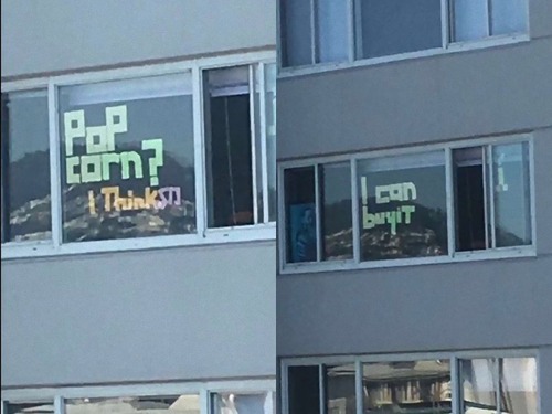 大学寮で友達の作り方10