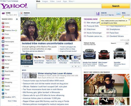 初期の大手サイトその2-01
