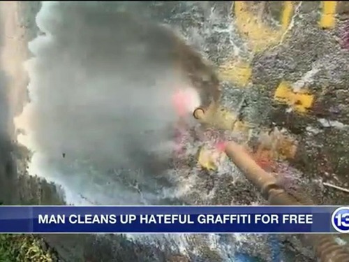 落書きを消すのが生きがい01