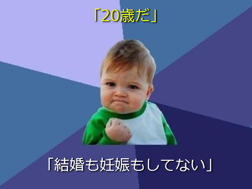 ���������Ҥɤ�ݥ�����07