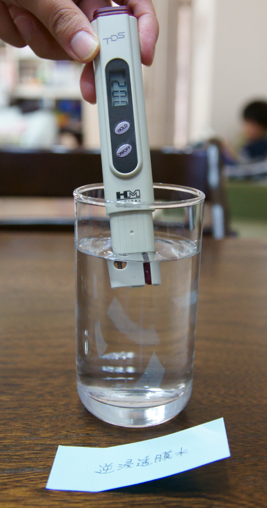 水道水は本当に安全 最高性能の逆浸透膜浄水器を アメリカから激安で輸入して取り付けるまでのまとめ らばq 水道水は本当に安全 最高性能の逆浸透膜浄水器を アメリカから激安で輸入して取り付けるまでのまとめ らばq