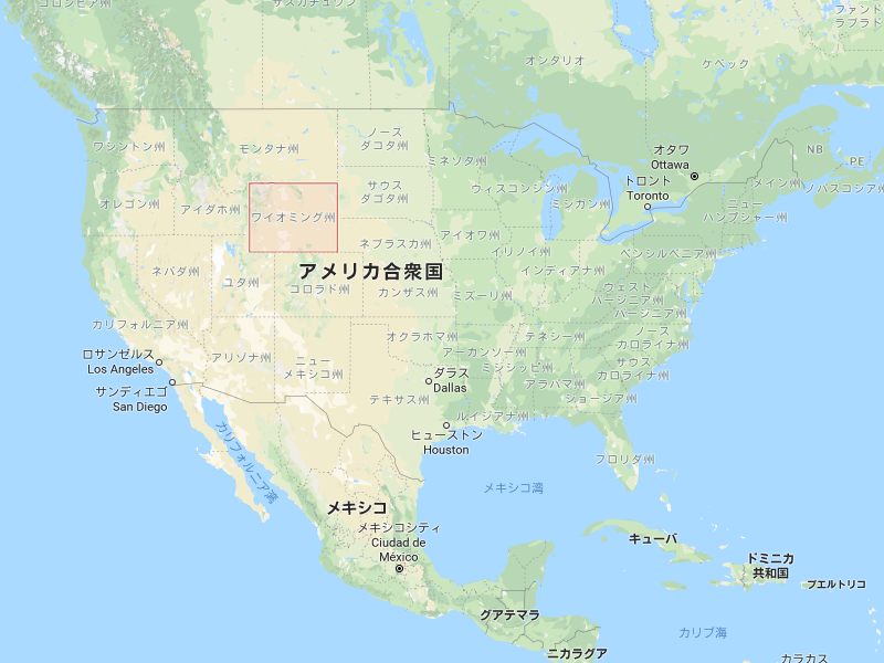 ワイオミング州では 配達から車に戻ると こんなことが起きる アメリカの事情がよくわかる写真 らばq