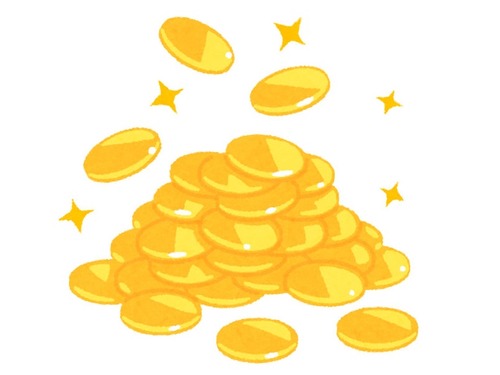 金貨239枚