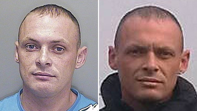 もっと格好いい指名手配写真を使ってくれ01