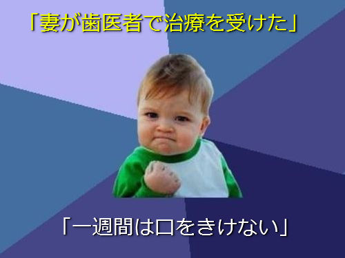 ���������Ҥɤ�ݥ�����04