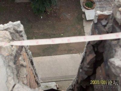 中国の欠陥住宅05