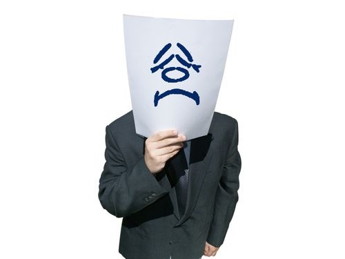 �ɤ����ƿͤϤ�������Τ�00