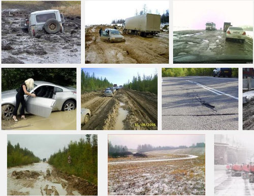 ロシアの道路04