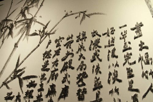 水墨画のような「釘」アート09