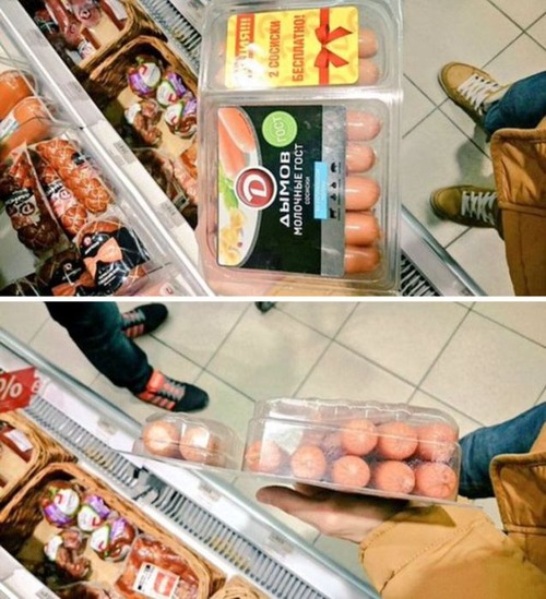 パッケージを開けたときの理想と現実16