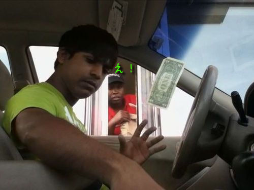 お札が浮くマジック