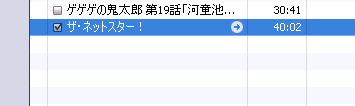 itunes.png